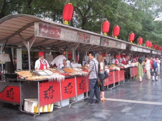 beijing-2011-09-02-17h38m34